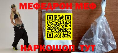 марихуана Новокубанск