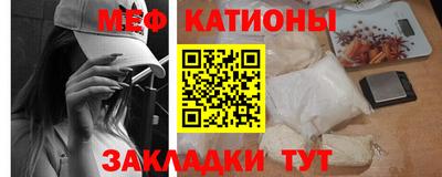 сатива Новодвинск