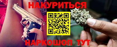 COCAINE Обь