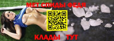сатива Новодвинск