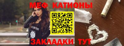 марихуана Новокубанск