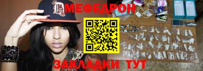 марихуана Новокубанск